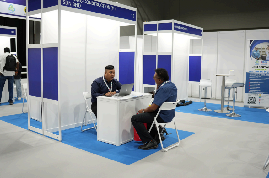 Interview Session